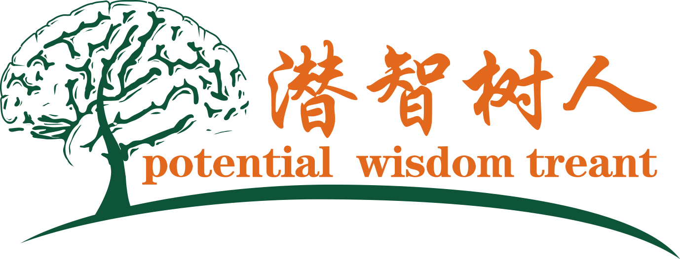 B无码白嫩逼逼北京潜智树人教育咨询有限公司